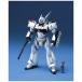  Bandai Spirits BANDAI SPIRITS MG 1/35 Mobile Police Patlabor in грамм 2 серийный номер 