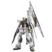 BANDAI SPIRITS Bandai Spirits PG UNLEASHED Mobile Suit Gundam Char's Counterattack ν Gundam 1/60 шкала цвет разделение завершено пластиковая модель 