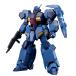 BANDAI SPIRITS Bandai Spirits HG Mobile Suit Gundam . свет. - sa way g старт f* Karl 00 type 1/144 шкала пластиковый цвет разделение завершено пластиковая модель 