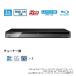 TOSHIBA Blue-ray магнитофон REGZA DBR-UT109 1TB 3 номер комплект одновременно видеозапись 