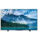 REGZA ���O�U �t���e���r 50�C���` 4K �t�� 50M550M �X�}�[�g�e���r Airplay�Ή� 2023�N���f�������� ���� ������
