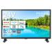 REGZA ���O�U �t���e���r 24V35N 24V�^ Bluetooth�Ή� �n�C�r�W���� YouTube�Ή�