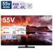 TVSREGZA �e�B�[���B�[�G�X ���O�U �L�@EL�e���r REGZA ���O�U 55X8900N 55V�^ Bluetooth�Ή� 4K�Ή� BS�ECS 4K�`���[�i�[���� YouTube�Ή� ���� ���� ������
