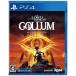 3GOO солнечный g-PS4 The Lord of the Rings : Gollum PLJM-17085 оплата при получении не возможно товар 