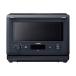  Zojirushi ma сигнал ведро ZOJIRUSHI микроволновая печь EVERINO Every nos rate черный ES-GU26 26L