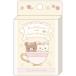  Rilakkuma чайный пакетик память koli Cogu. цветок чай время MH19101 milk tea beige солнечный X San-X оплата при получении не возможно товар 