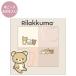  Rilakkuma Palette клейкий лист память BASIC RILAKKUMA cosme цвет MH27102 клейкий лист ... солнечный X San-X оплата при получении не возможно товар 