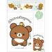  Rilakkuma письмо комплект светло-коричневый i Cogu ma. .....Days... Chan 10 годовщина LH85301 письмо бумага для писем конверт канцелярские принадлежности канцелярские товары солнечный X San-X оплата при получении не возможно товар 