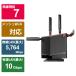 BUFFALO �o�b�t�@���[ Wi-Fi���[�^�[ 5764�{2882�{688Mbps AirStation �n�C�p�t�H�[�}���X���f�� �u���b�N WXR9300BE6P Wi-Fi 7(be) IPv6�Ή�