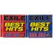 EXILE BEST HITS -LOVE SIDE / SOUL SIDE- 2���gALBUM��������s���i