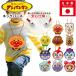  Anpanman лицо Mini небольшая сумочка шея perth ячейка для монет бардачок Mini кошелек . кошелек герой ученик начальной школы ребенок подарок оплата при получении не возможно товар 