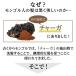 ���t�B�[�l �w�b�h�X�p �g���[�g�����g �J���[ 300g 1�{ �����p �j���p �������߃g���[�g�����g �w�A�J���[ �J���[�g���[�g�����g �w�A�J���[�g���[�g�����g �֘A�摜4