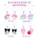  Sanrio мульти- кольцо 2 шт. в комплекте глаз печать очарование umbrella очарование Kids непромокаемая одежда брелок для ключа S&Cessi-Sanrio оплата при получении не возможно товар 
