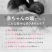 ��� �� ������ �Ԃ���� �h�[�i�c�� �����Ȗh�~�� ������ ���� �x�r�[ �V���� �V�g�̂˂ނ� �J�o�[1�� �w�����b�g���� �����Ȗh�~ ���̌` �܂��� �Q�Ԃ�h�~ �֘A�摜2