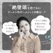 ��� �� ������ �Ԃ���� �h�[�i�c�� �����Ȗh�~�� ������ ���� �x�r�[ �V���� �V�g�̂˂ނ� �J�o�[1�� �w�����b�g���� �����Ȗh�~ ���̌` �܂��� �Q�Ԃ�h�~ �֘A�摜4