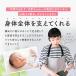 ��� �� ������ �Ԃ���� �h�[�i�c�� �����Ȗh�~�� ������ ���� �x�r�[ �V���� �V�g�̂˂ނ� �J�o�[1�� �w�����b�g���� �����Ȗh�~ ���̌` �܂��� �Q�Ԃ�h�~ �֘A�摜5