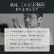 �z�[�����b�N �s���g�t���b�V�� �ƒ�p�A�C�P�A�@�� �ڂ̃g���[�j���O �s���g�ؑ� �Ǐ� �X�}�z �p�\�R�� �֘A�摜2