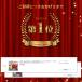 �k���͈����z�������l�^���x���g �����擾 ��t���E �L�����[���N�_ �ו��^�� ���� 2�l�p �①�� ����@ ��^�Ƌ� ���o ���ւ̕��S�y�� �ω׏d365kg ��� �x���g �֘A�摜1