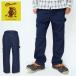 Cobmasterkob тормозные колодки Baker брюки painter's pants мужской легкий брюки рабочие брюки уличный Англия [ бесплатная доставка ]