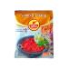 Ulegu ноги Sambal Udang samba ruu демпфер uchi маленький пакет используя порез . модель 10 пакет ввод 
