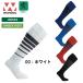 ���O�r�[ �\�b�N�X �C�� �X�g�b�L���O 16�`27�Z���`4�T�C�Y P31 �E���h�E wundou �֘A�摜4