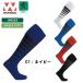���O�r�[ �\�b�N�X �C�� �X�g�b�L���O 16�`27�Z���`4�T�C�Y P31 �E���h�E wundou �֘A�摜5
