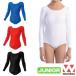  Junior woman gymnastics Leotard long sleeve Kids child uniform practice put on sport P520undouwundou