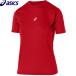 asics Asics внутренний рубашка mi Dolphy to короткий рукав нижняя рубашка Junior Kids детский 2034A986[1 листов до почтовая доставка OK]