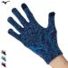 MIZUNO Mizuno knitted gloves touch panel correspondence men's for man lady's for women for adult 32JYA504[1 point till mail service OK]