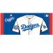 MLB полотенце для лица Los Angeles *doja-sDodgers[1 листов до почтовая доставка OK]
