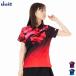 JUICjuik настольный теннис форма одежда рубашка воротник имеется Silhouette JTTA легализация женский женский 5684[1 листов до почтовая доставка OK]