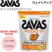 SAVAS ザバス プロテイン ウェイトアップ バナナ味  粉末：1260gバッグ 約60食分   目的：ボディーメイク  CZ7037 明治製菓 サプリメント
ITEMPRICE