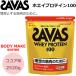 SAVAS ザバス プロテイン ホエイプロテイン100 ココア味  粉末：2520gバッグ 約120食分   目的：ボディーメイク  CZ7429 明治製菓 サプリメント 送料無料