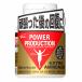 �O���R �p���[�v���_�N�V���� �G�L�X�g�� �A�~�m�A�V�b�h �T�v�������g glico POWER PRODUCTION EXTRA  AMINO ACIDS G70085