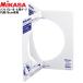 mikasa soft волейбол для мера иен .78cm специальный DLDX