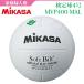 mikasa мама san волейбол 4 номер лампочка одобренный мяч мама san bare- официальный соревнование лампочка семья для женщин MVP400MAL