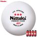 Nittakunitak настольный теннис мяч 3 Star premium clean 3 штук ×4 коробка международный легализация лампочка NB-1700