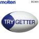 moru тонн регби мяч Try geta- ученик начальной школы для RG300
