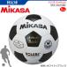 mikasa school Basic одобренный мяч 5 номер лампочка футбольный мяч в общем университет средняя школа средний . для SVC502SBC