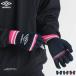 UMBRO Umbro перчатки вязаный перчатка футбол футбол Junior Kids детский UUDYJD55[1 листов до почтовая доставка OK]