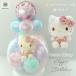  Suite проверка Kitty ( Hello Kitty )ba Rune упаковка электро- . свадьба день рождения Sanrio входить . праздник . модный Рождество . индустрия праздник . входить . праздник . День матери 
