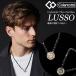 THEO �l�b�N���X LUSSO �R�����g�b�e ���C�l�b�N���X �� �� ���s���P ��̃R�� ���R�� ABARX