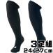 �싅 �y�d�s�s/�[�b�g 3P�J���[�\�b�N�X 3���g�\�b�N�X �A���_�[�\�b�N�X BK03CL