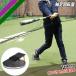  ось пара вращение запись поле сила batting тренировка элемент .. тренировка сопутствующие товары . край . мир san ..FJKB-2085