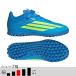  Adidas Junior Kids F50 CLUB H&amp;L TF Jrusido Ray голубой футбол липучка tore колодка adidas2026Q2 JS1485