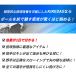 KIREDAS �L���_�X V2 �m�[�}���^�C�v ���S�Ҍ��� �������K �t�H�[�����P �g���[�j���O �s�b�`���O�t�H�[�� �s�b�`���O���K KIREDASV2-NORMAL �֘A�摜1