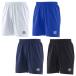  футбол футзал Umbro TRp Ractis u-b брюки шорты тренировка одежда (UMBRO2020SS) UUUPJD81