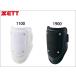 ZETT/ Z compact защита локтей BLL38