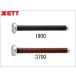 (�y�d�s�s/�[�b�g) �\�t�g�E�F�b�g �O���b�v�e�[�v BTX1870 �싅�A�N�Z�T���[
