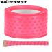  Lizard Skins лента для рукояток bat рукоятка 1.1mm Ultra neon розовый DSP ULTRA BAT GRIP DSPUBB 9625 DSPUBB-LSLS-NP11